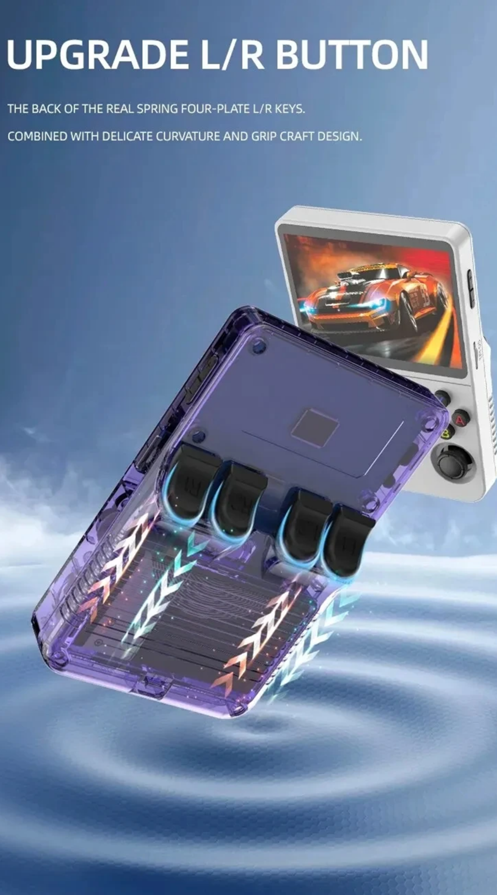 GameBox One™ Console