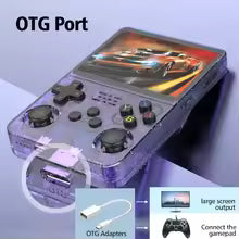 GameBox One™ Console